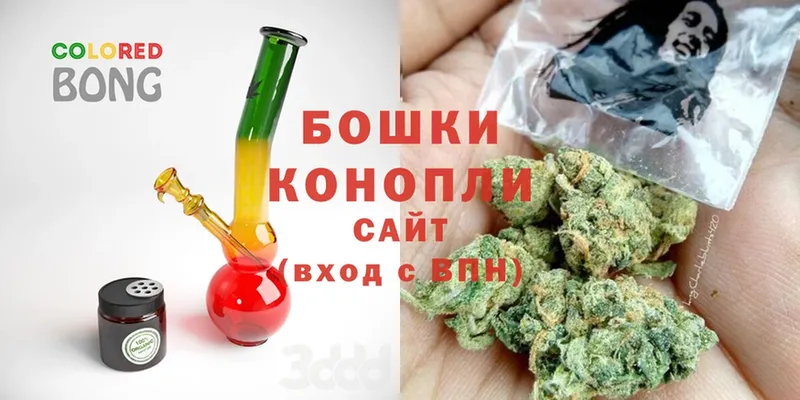 где продают   Полевской  Каннабис гибрид 